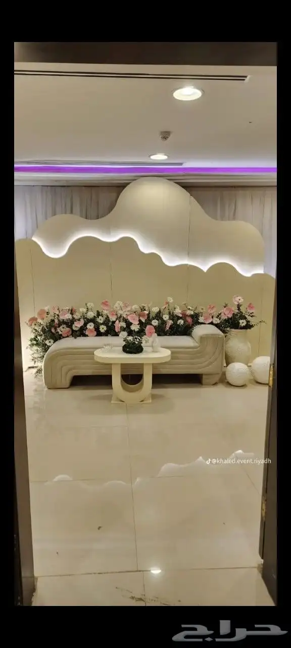 كوشه المروه 5