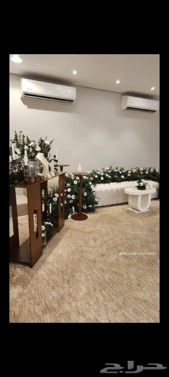 كوشه المروه 1