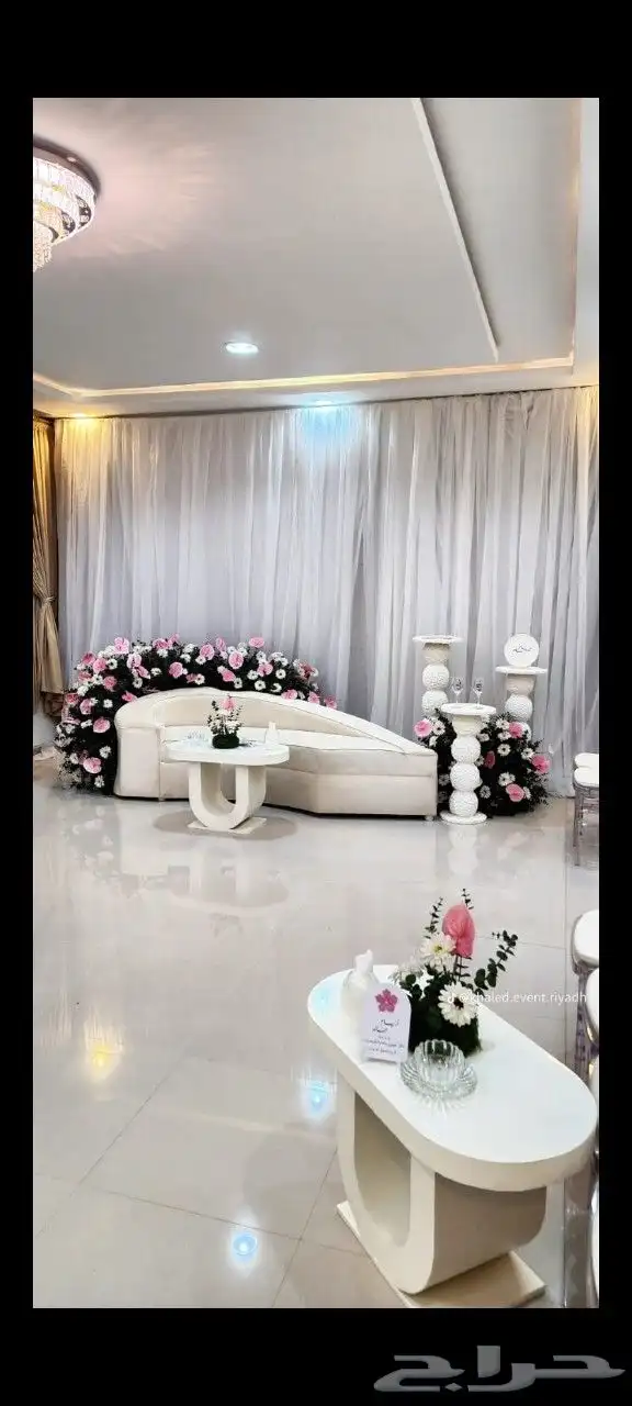 كوشه المروه 0