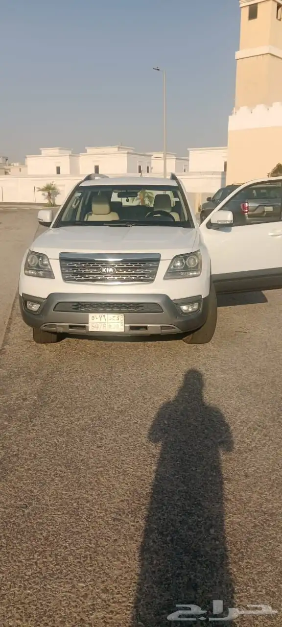 كيا مو هافي 2017 4