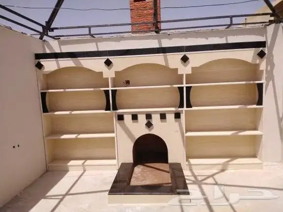 my number what s app 1