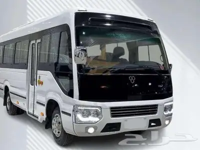 باص تام 29راكب ديزل 2026 كاش index