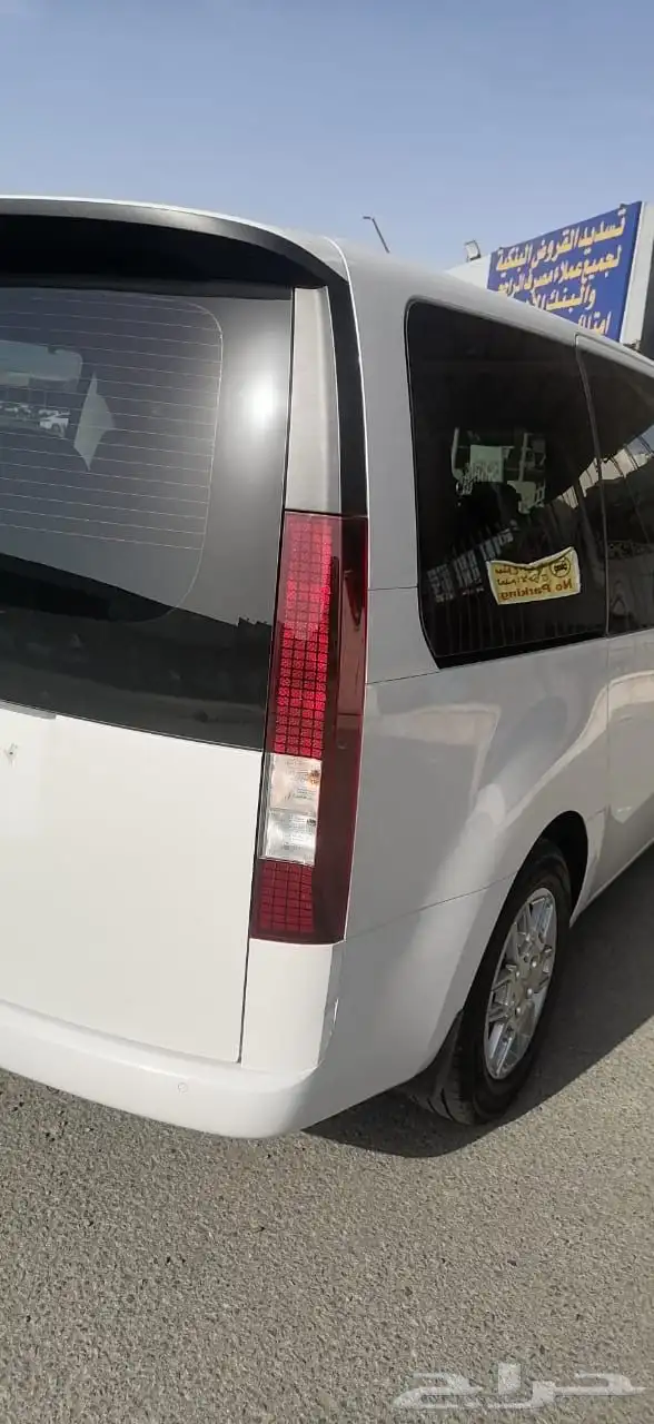 ( تم البيع ) 7