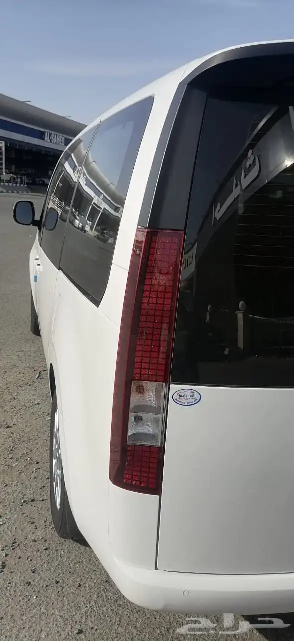 ( تم البيع ) 4