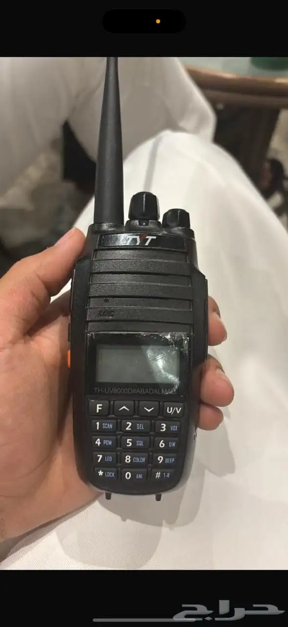 تكامل المتحده 0