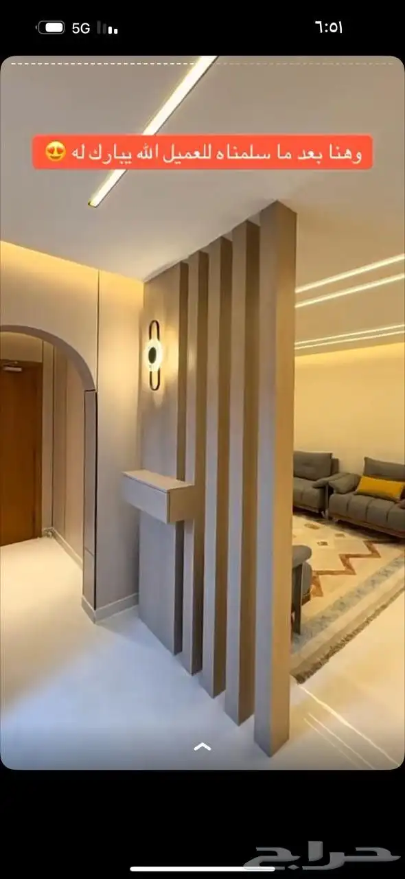 ديكورات داخليه وخارجيه وترمييم مباني لتواصل 4