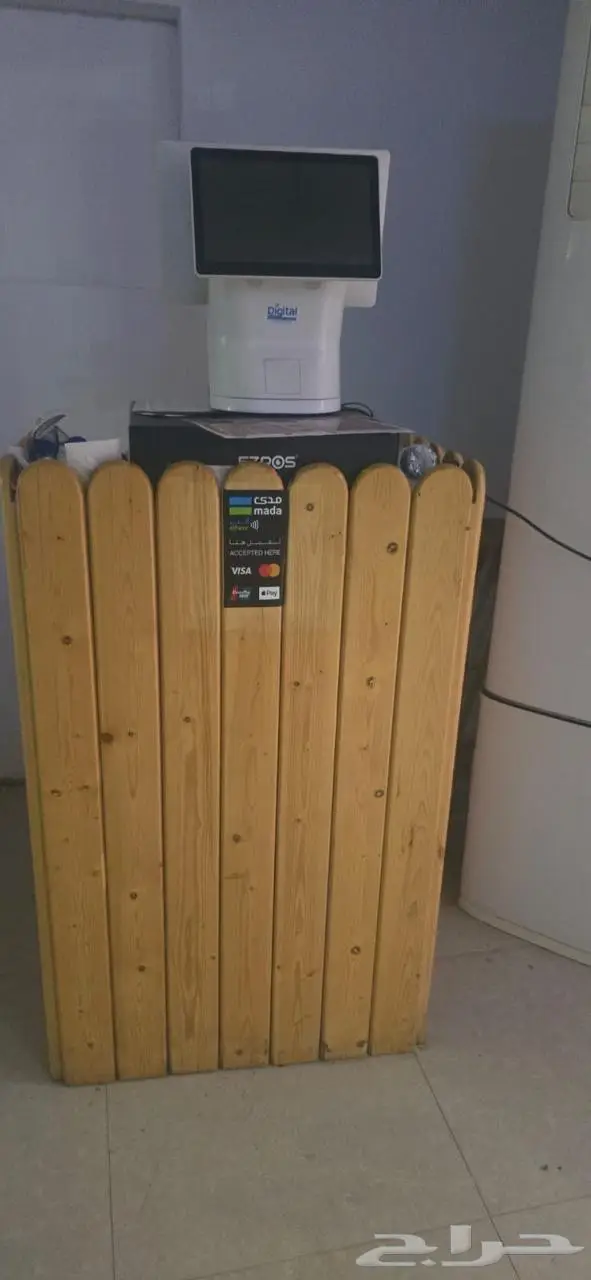 عدة مطعم شعبي كاملة 10