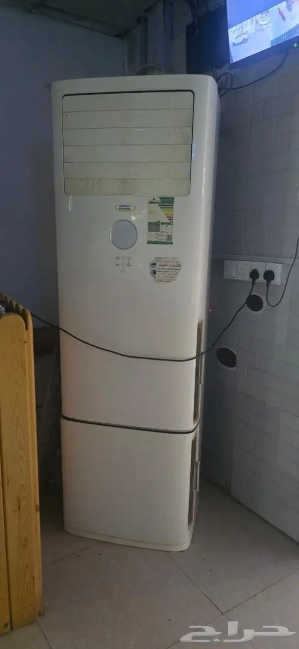 عدة مطعم شعبي كاملة 28