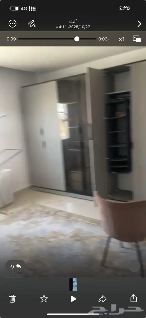 للبيع غرفة كامله جديده 0