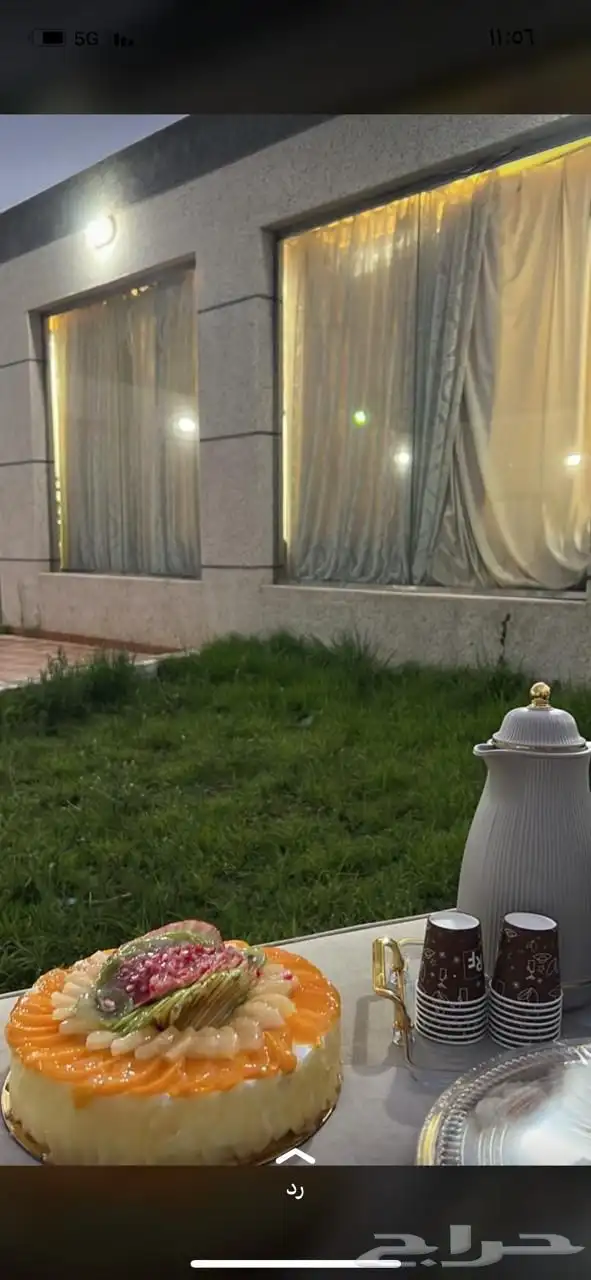 شاليه للايجار بالساعه او اليوم عروض 8