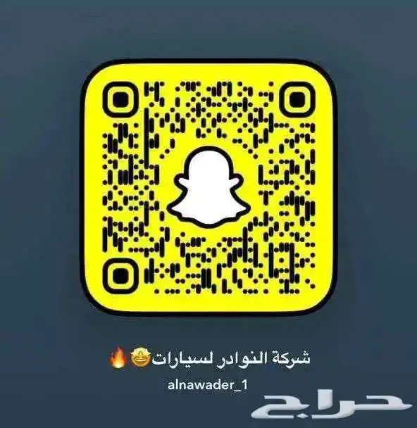ماهندرا غماره دبل ديزل قير عادي 2025 اقل سعر 9