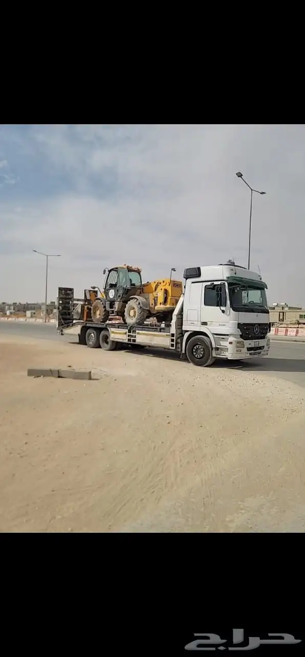 لوبد مسكس مكرة سحب 1