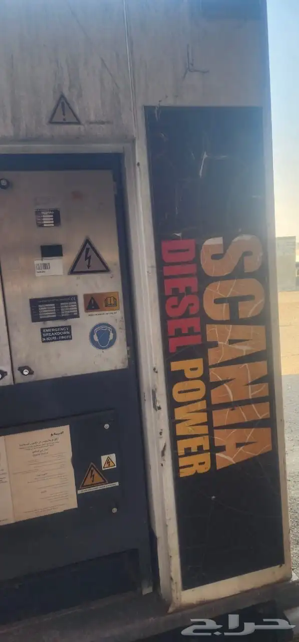 مولد كهربا نوع سكانيا ( سويدي ) للبيع 4