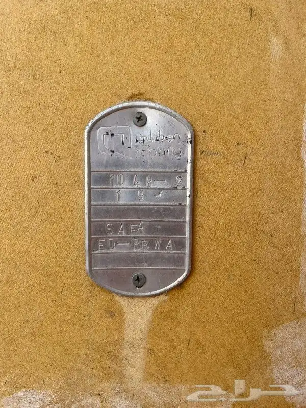 الياف بصرية مندوب stc موبايلي زين سلام عروض تركيب فوري 10