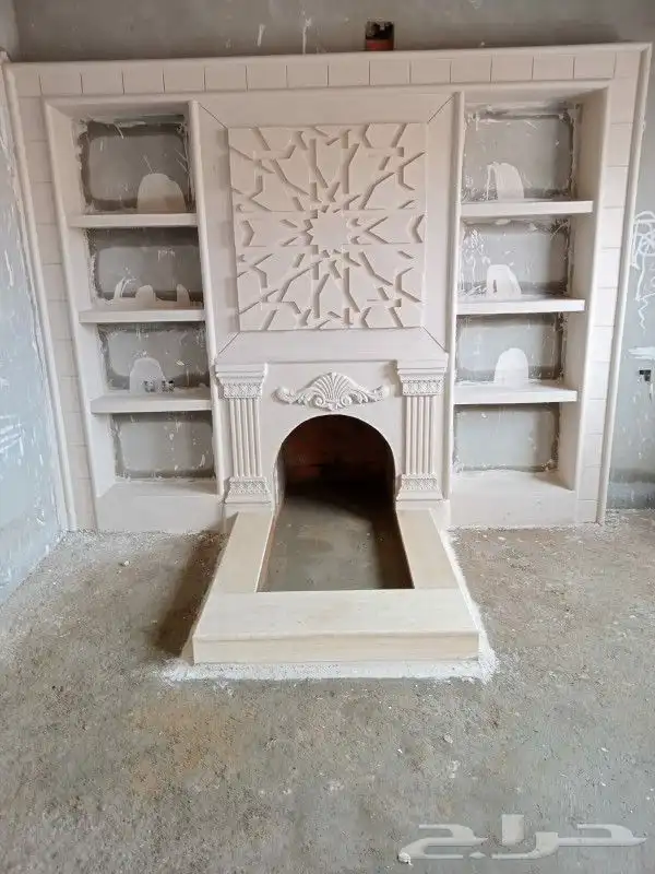 my number what s up 1