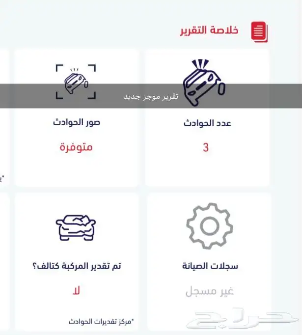 نيسان صني 2017 5
