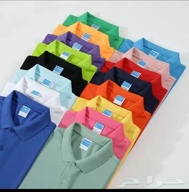 تطريز وتفصيل الزي الموحد 0