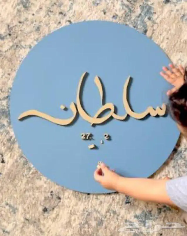 جهاز قص خشب منزلي صناعة يابانيه 7