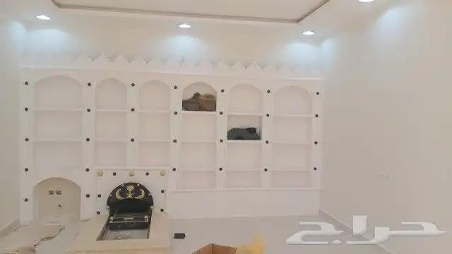 my number what s up 2