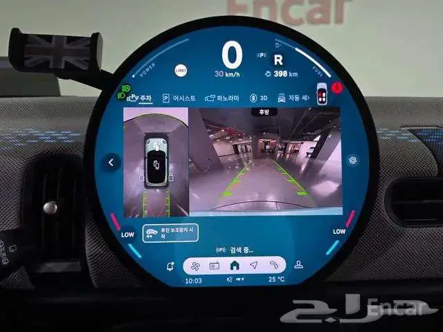 مينى كوبر S 2025 14