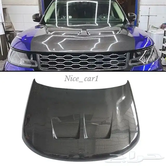 كت تعديل رنج روفر سبورت SVR صدامات امامي وخلفي 8