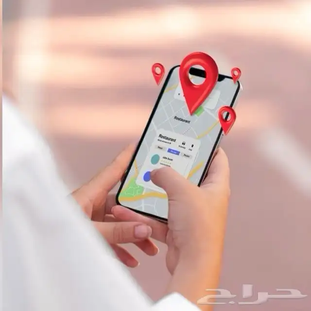 نخليك في اعلى نتايج بحث خرائط قوقل تطوير ملف النشاط التجاري 3