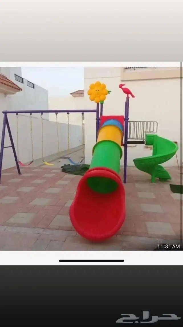 العاب اطفال حدائق استراحات تو صيل تر يب داخلي وا خارجي 2