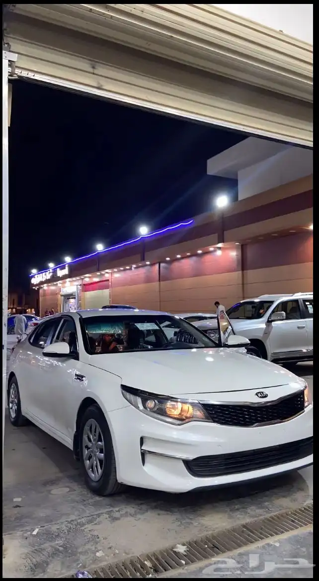 اوبتماء اقصاد 1