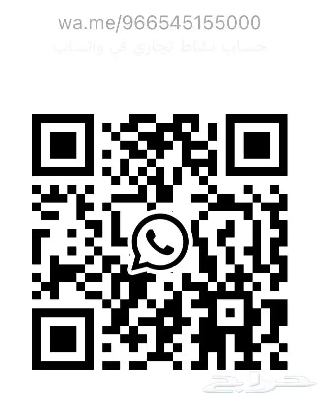 مسجل و عداد ميني كوبر 5