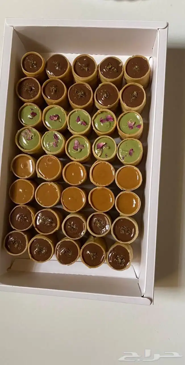 حلا يحلي يومك 5