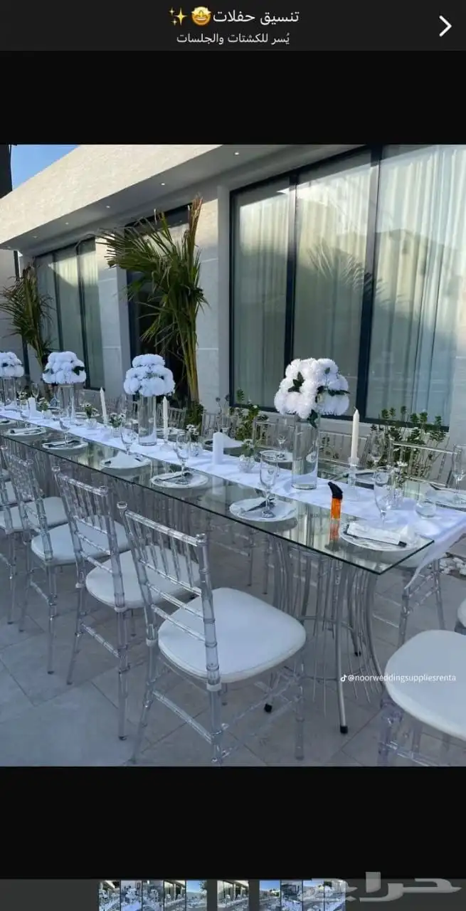 طاولات قزاز مع التنسيق طاولات طعام العشاء طاولات بوفي 2