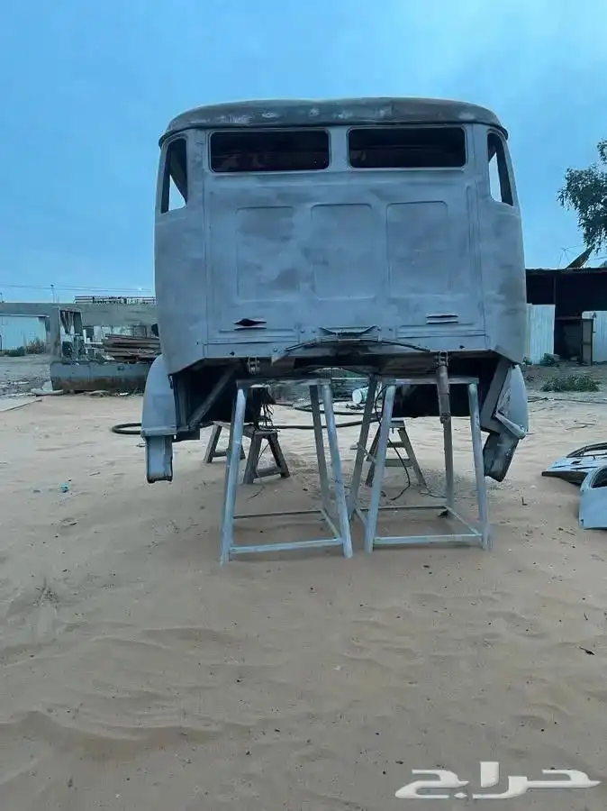 رش رمل وبويه 1