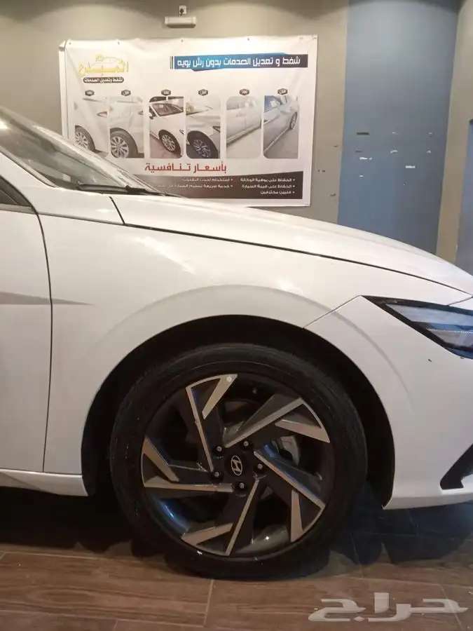 شفط وتعديل الصدمات بدون رش بويه 9