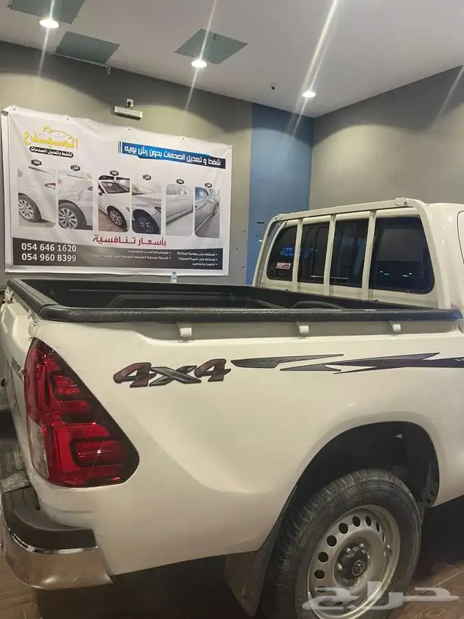 شفط وتعديل الصدمات بدون رش بويه 3