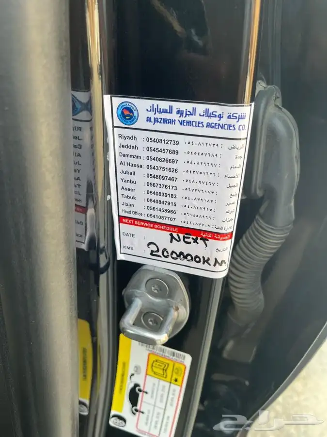 فورد اكسبلورر 2021دبل بحاله ممتازه 24