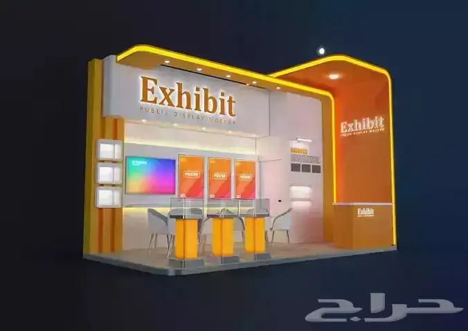 بوثات حفل 11