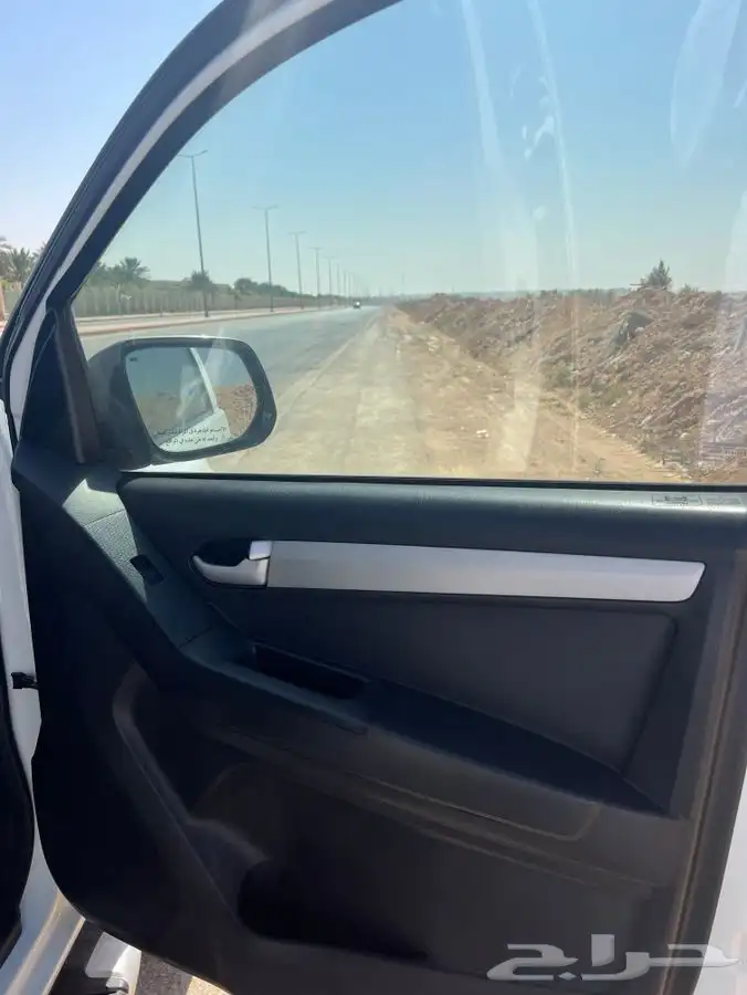 ايسوزو دبل فل كامل 2014 6