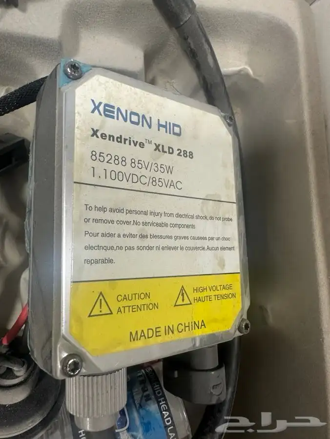 للبيع زينون 3