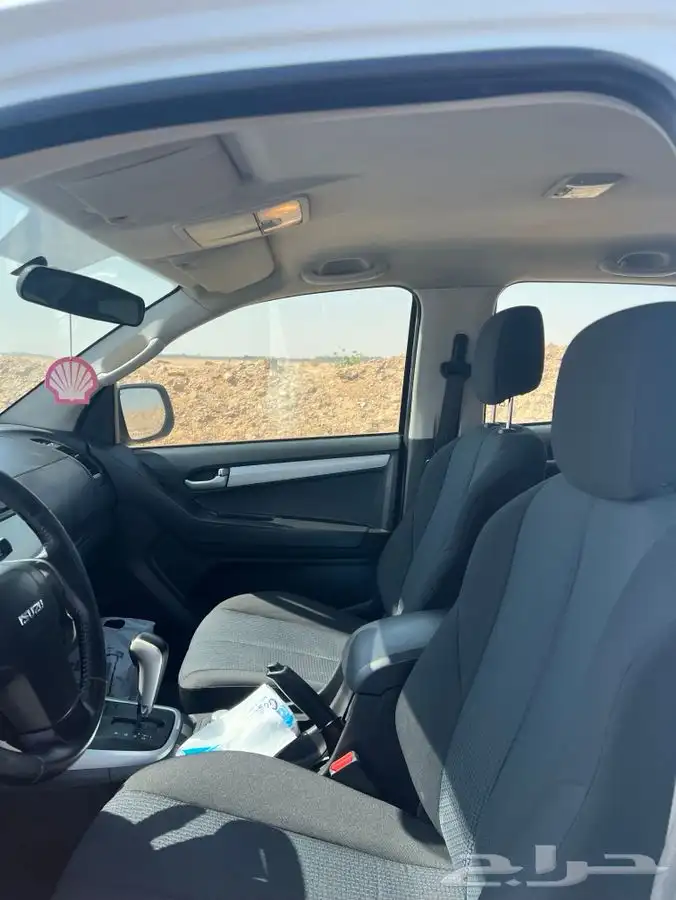 ايسوزو دبل فل كامل 2014 3