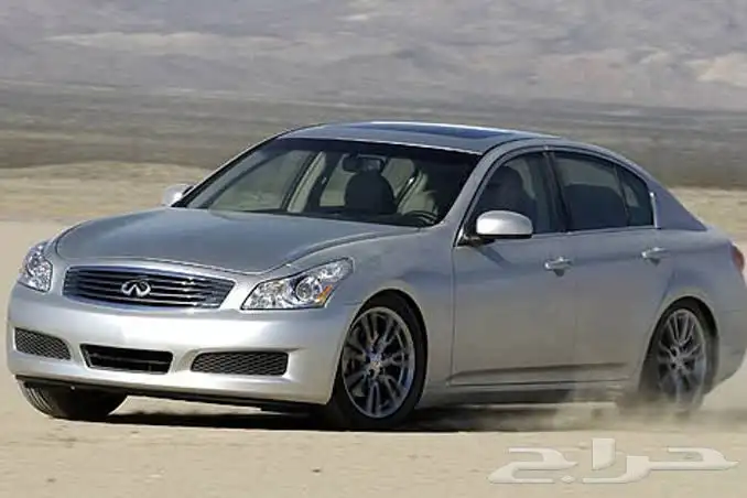قطع انفنتي g35 0