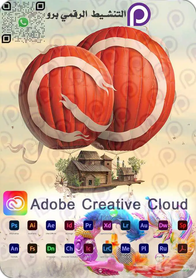 الدفع بعد العمل تنشيط ويندوز اوفيس رخيص مدى الحياة والكثير 10