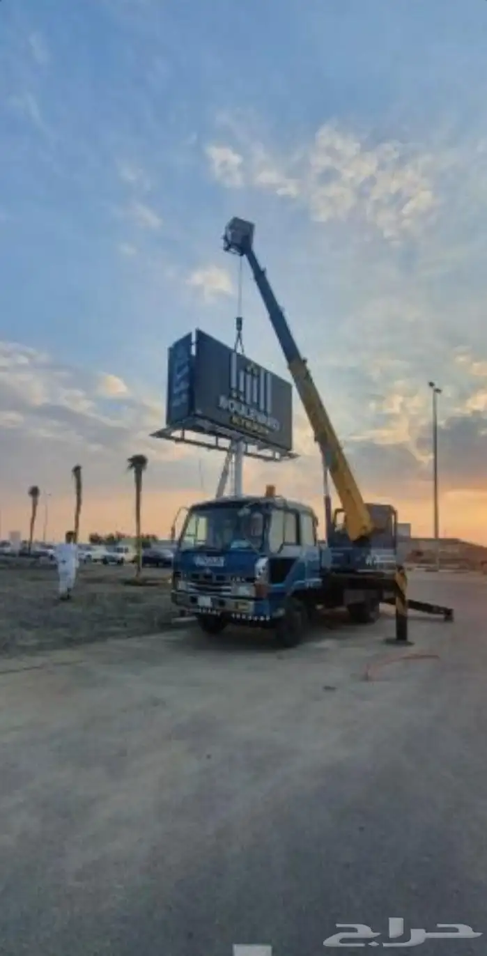 ايجار ونشات الطايف ونواحيها الطائف بساعه و يومي 4