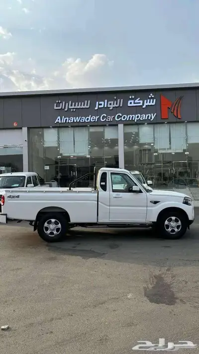 ماهندرا غماره دبل ديزل قير عادي 2025 اقل سعر index