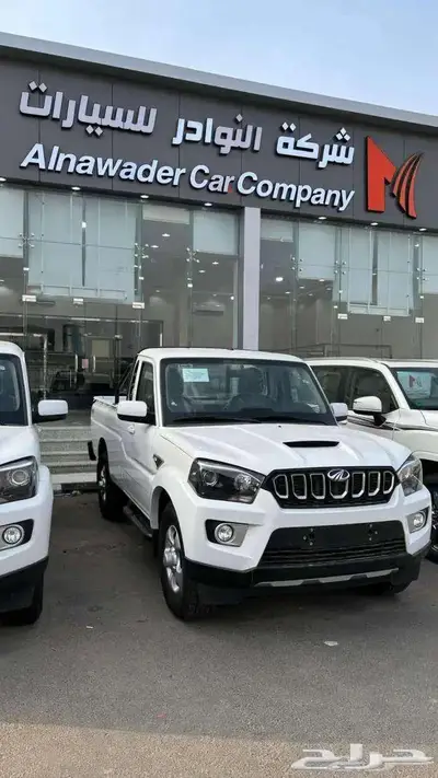 ماهندرا غماره دبل ديزل قير عادي 2025 اقل سعر index