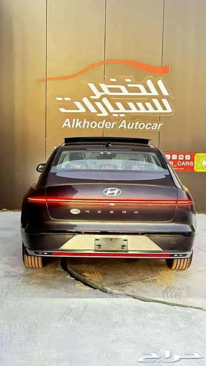 ازيرا بريميوم 9