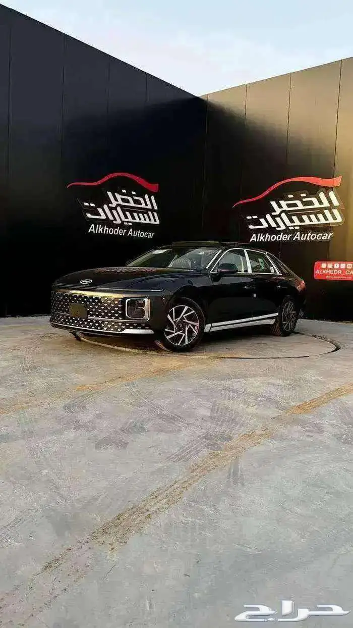 ازيرا بريميوم 0