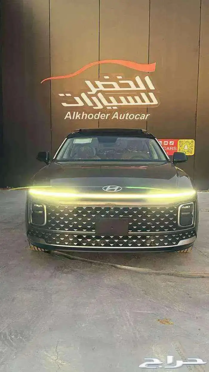 ازيرا بريميوم 12