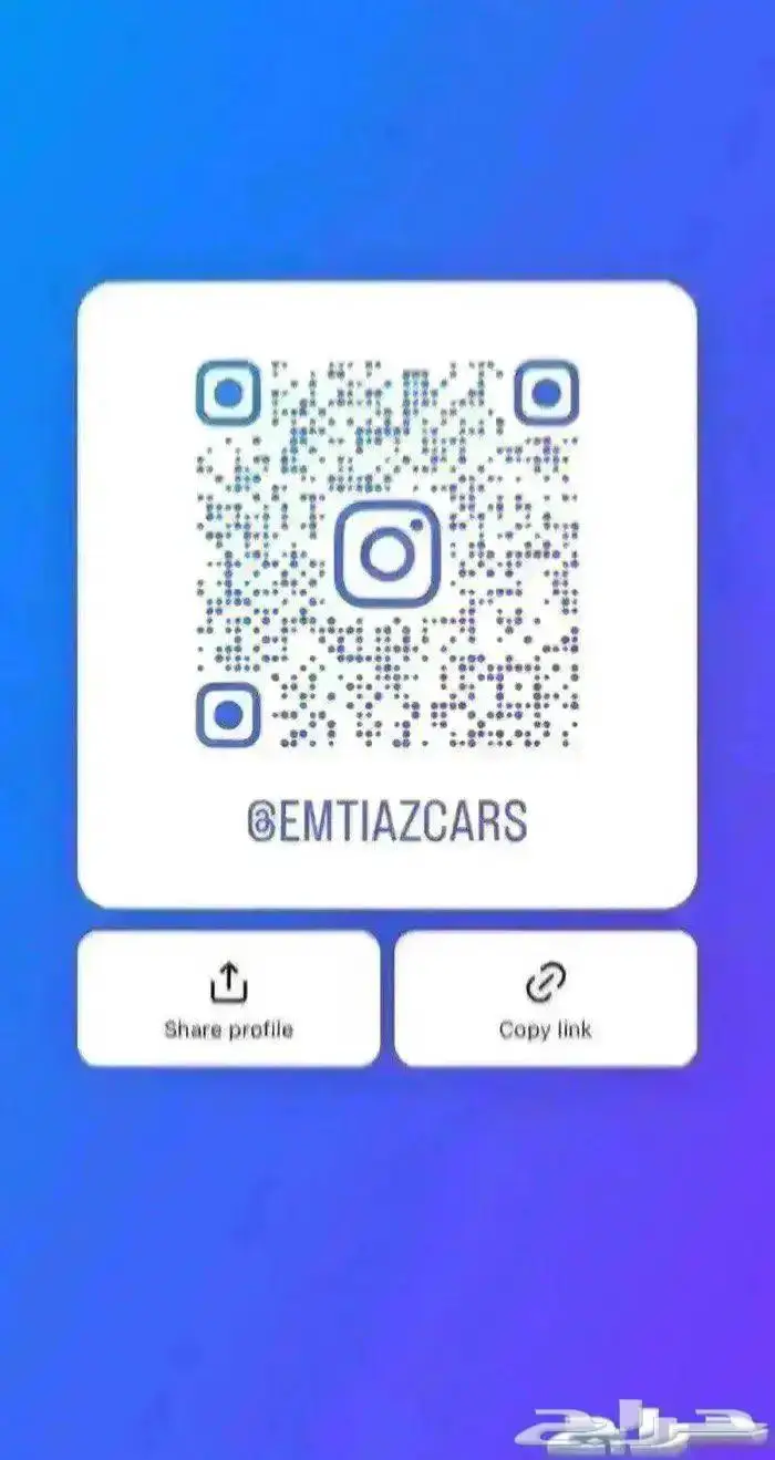 جاك امباو 2025 S سعودي 9