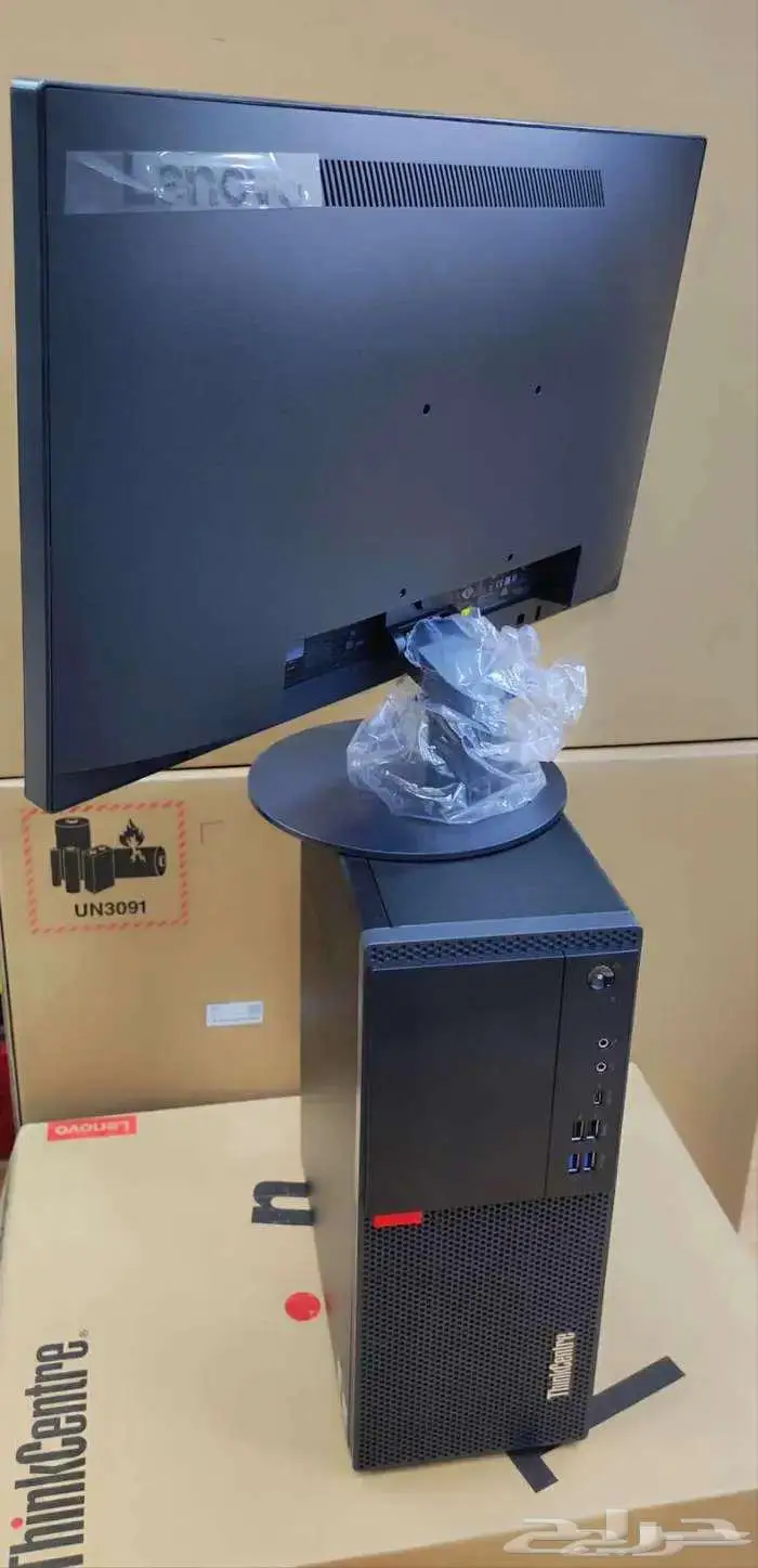كمبيوتر لينوفو جديد مخزن بالكرتون ci7 سرعة 3200 الجيل الثامن 5