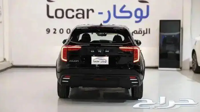 هافال جوليان2026 5